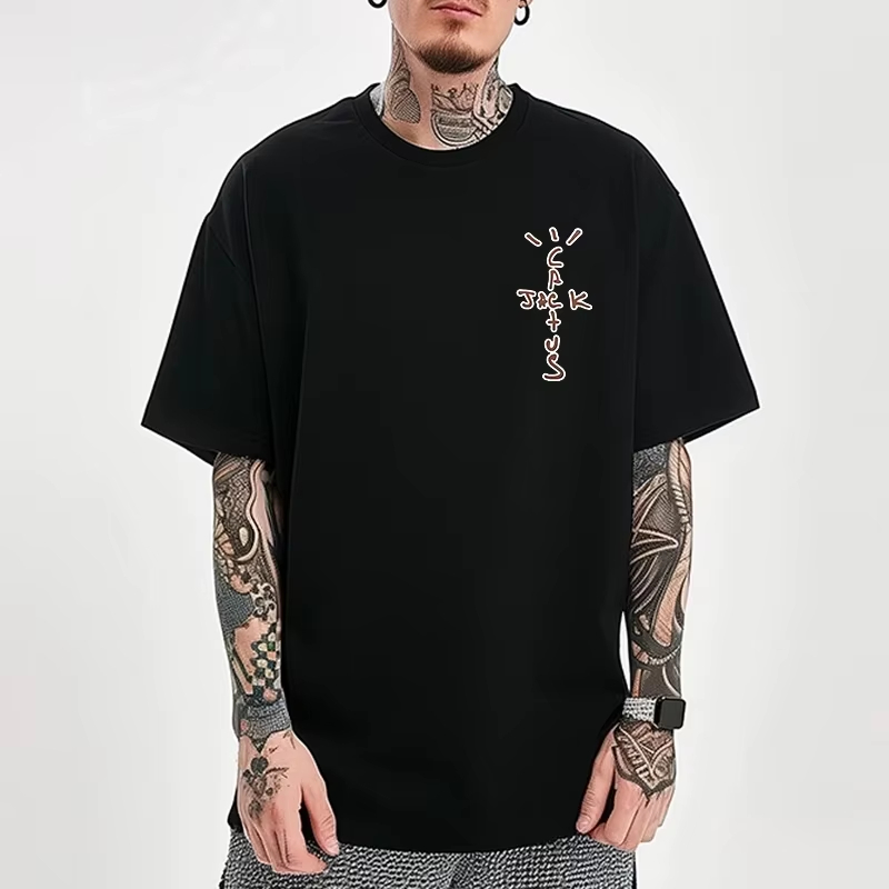 Men'S Fashion Looks 2026 - 2026 Pamuklu Tişört Erkek Kadın Moda
