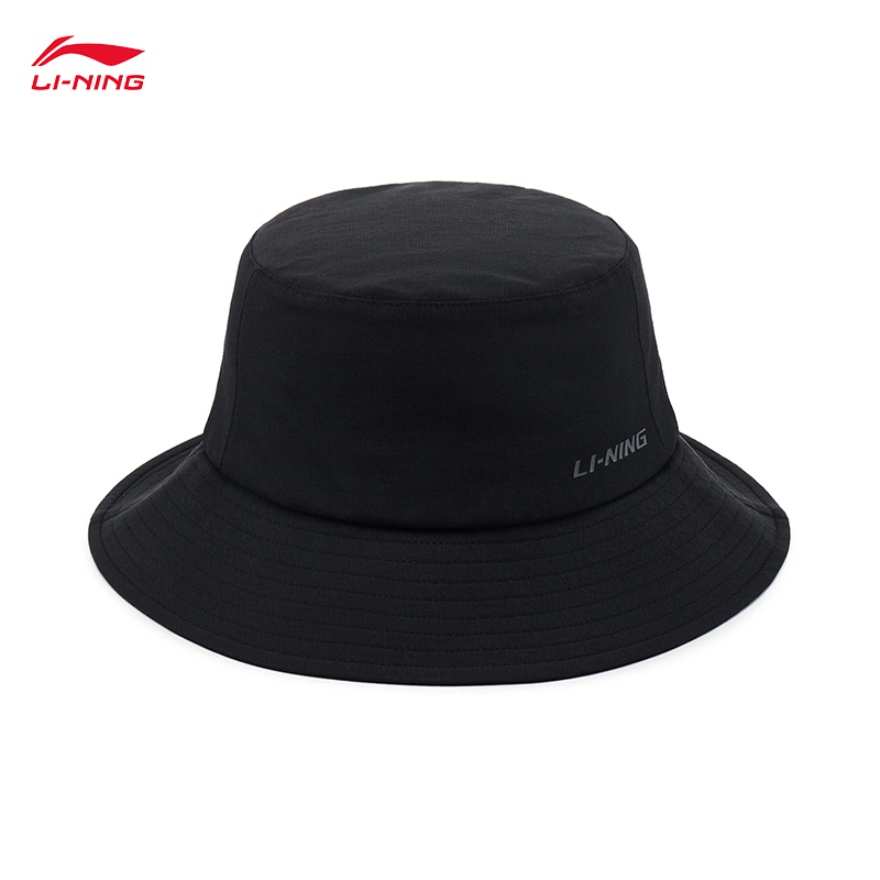LI-NING Spor Yaşam Serisi Unis - Mens Fashion Bucket Hat incelemesi ve fiyatı