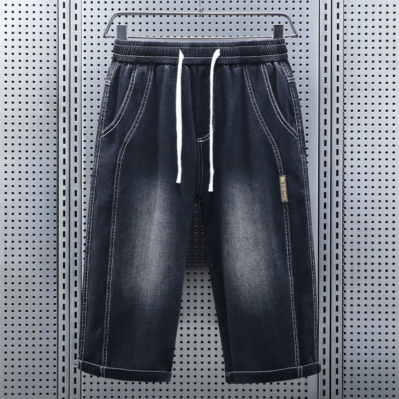 Erkek Yazlık Elastik Bel Kırpı - Jeans Pants Fashion Men incelemesi ve fiyatı