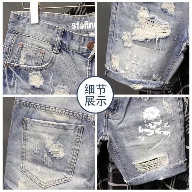 Yaz erkek yıpranmış boncuk del - Jeans Pants Fashion Men incelemesi ve fiyatı