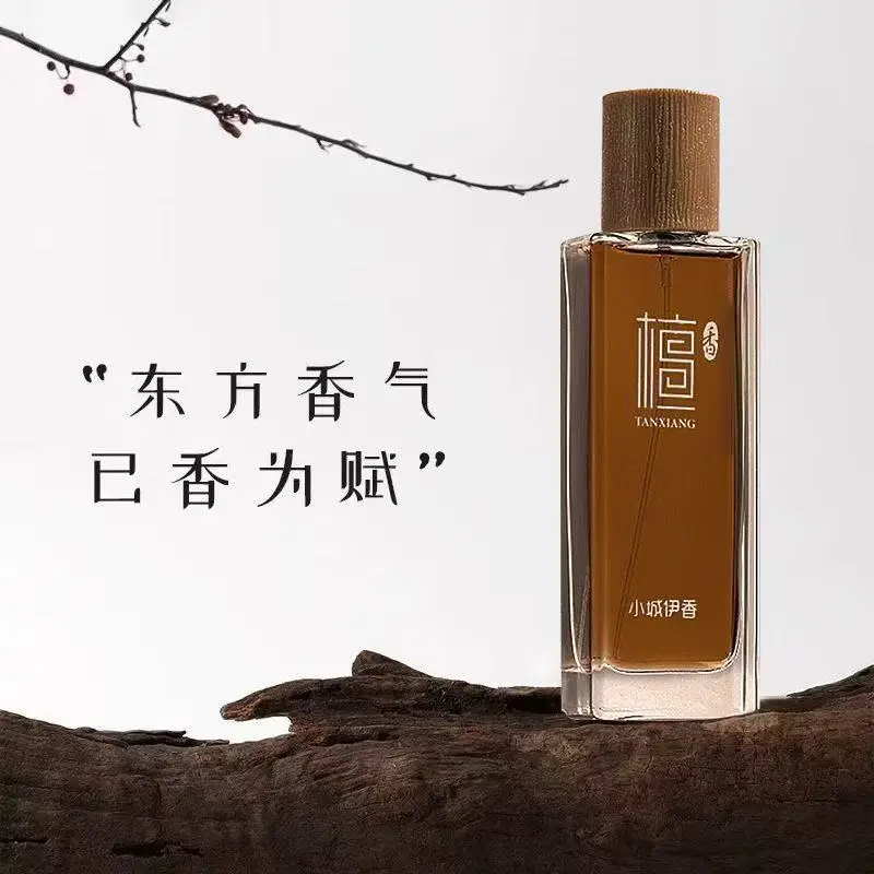 50ml Sandal Ağacı Eau de Toile - Men'S Fashion Perfume incelemesi ve fiyatı
